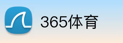 365体育 Logo